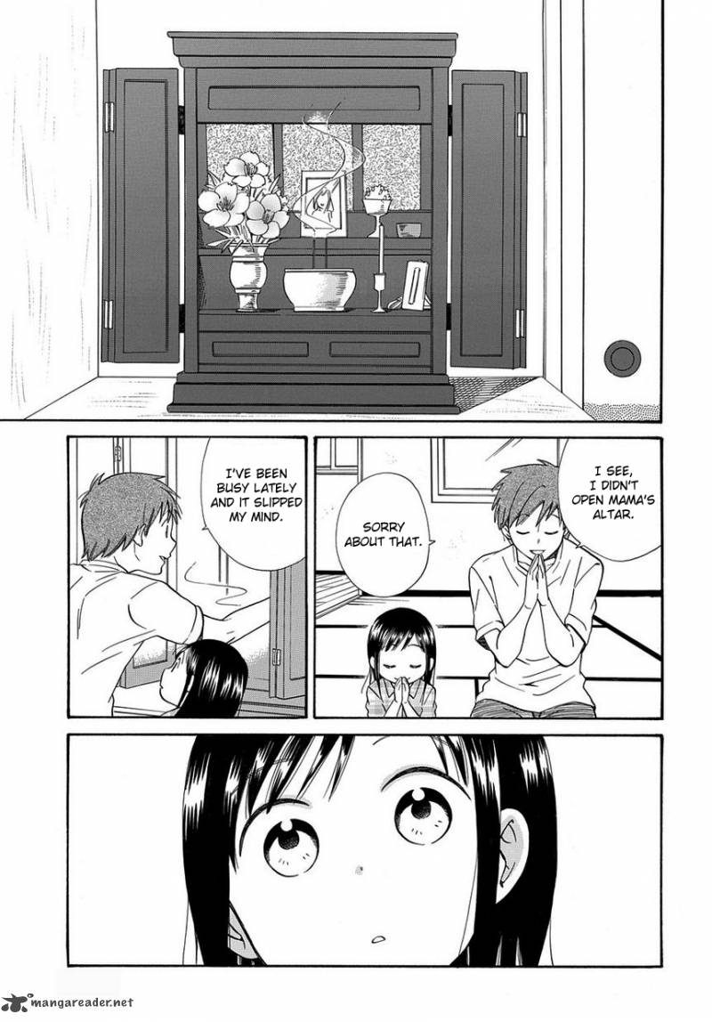 Kyou Curry Chapter 6 Page 3