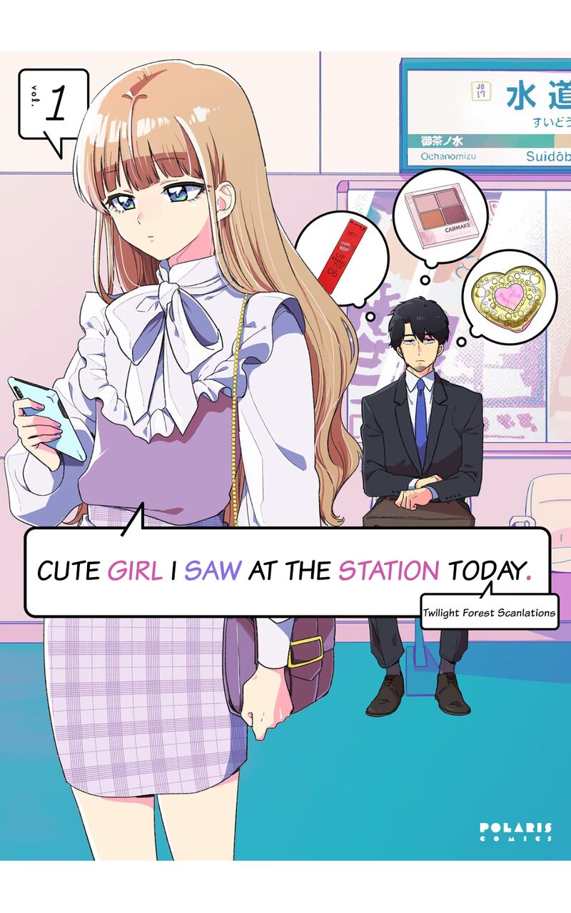 Kyou Eki De Mita KawaII Onna No Ko Chapter 1 Page 1