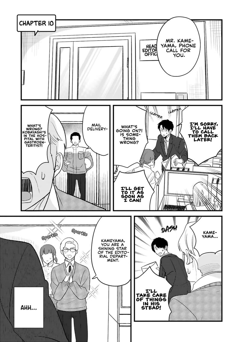 Kyou Eki De Mita KawaII Onna No Ko Chapter 10 Page 3