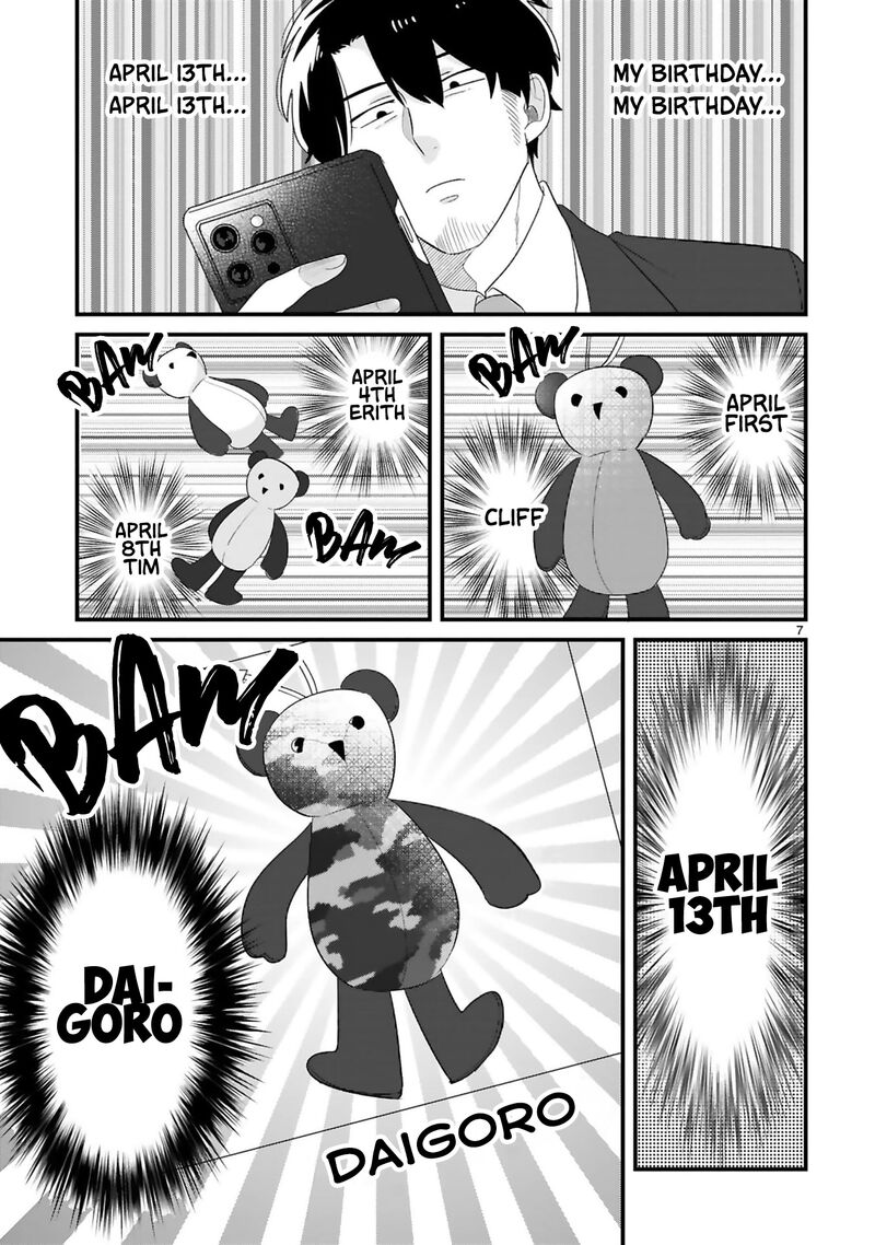 Kyou Eki De Mita KawaII Onna No Ko Chapter 10 Page 9