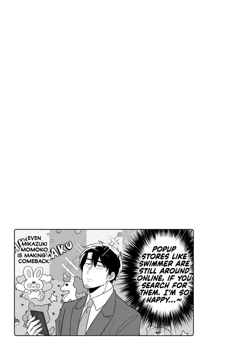 Kyou Eki De Mita KawaII Onna No Ko Chapter 12 Page 10