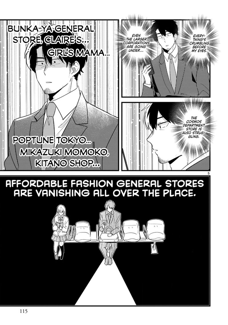 Kyou Eki De Mita KawaII Onna No Ko Chapter 12 Page 6
