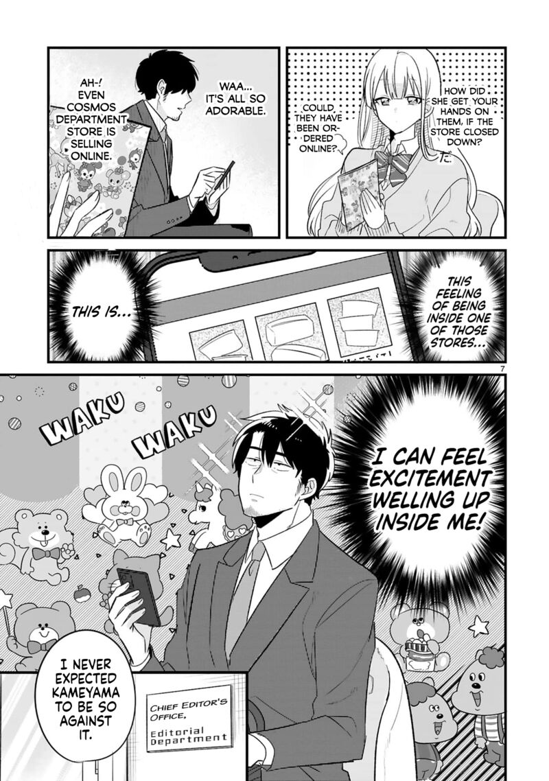 Kyou Eki De Mita KawaII Onna No Ko Chapter 12 Page 8