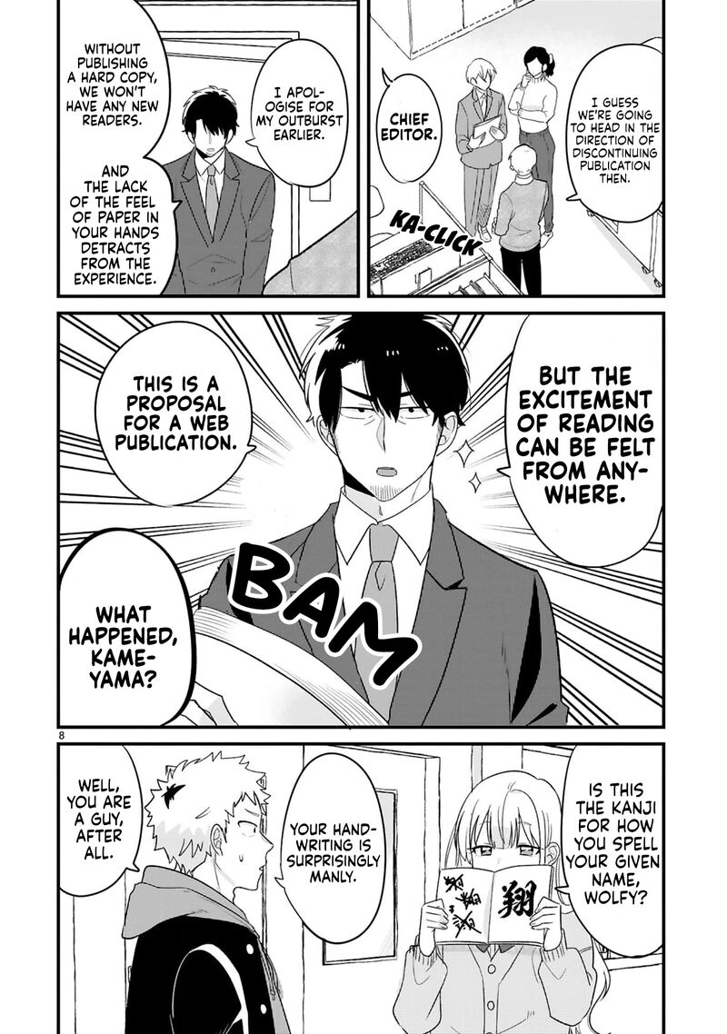 Kyou Eki De Mita KawaII Onna No Ko Chapter 12 Page 9