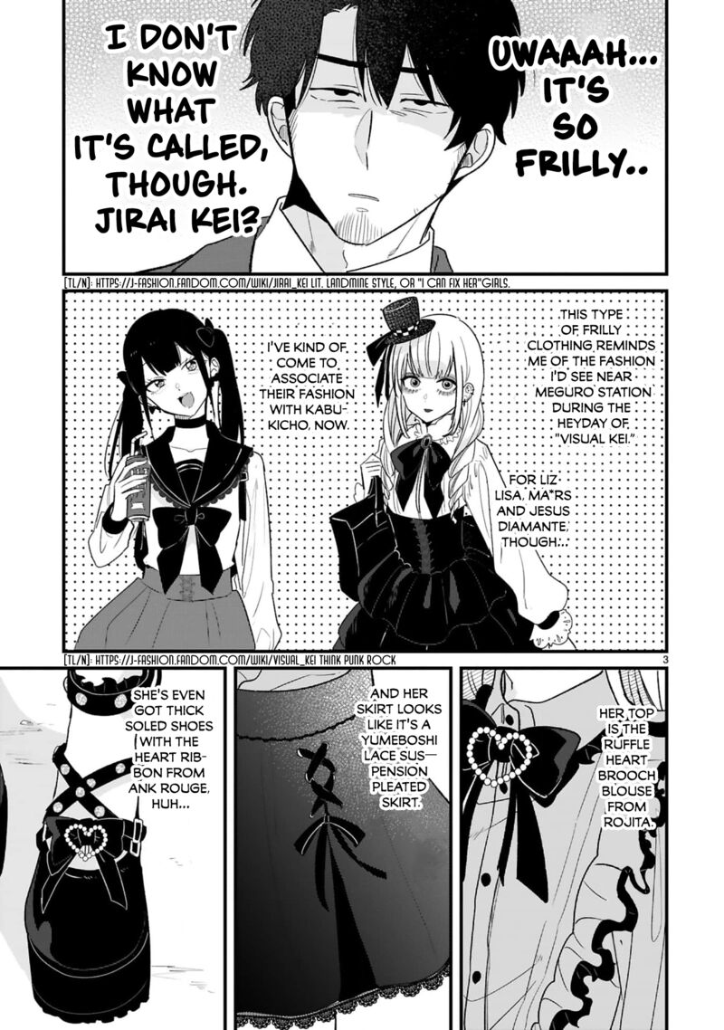 Kyou Eki De Mita KawaII Onna No Ko Chapter 13 Page 4