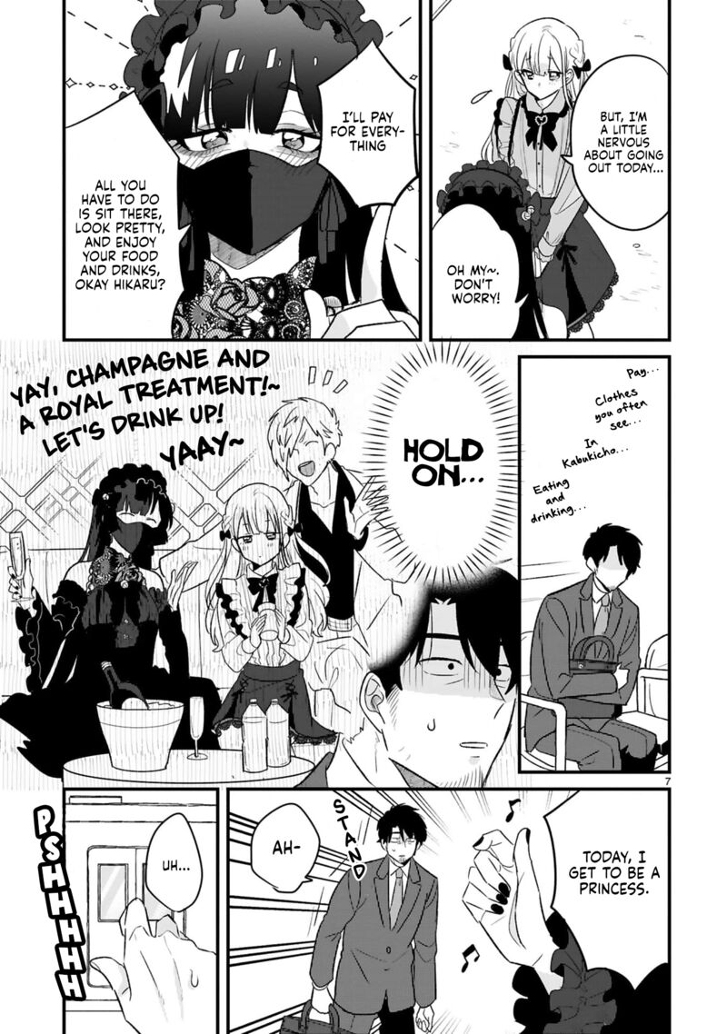 Kyou Eki De Mita KawaII Onna No Ko Chapter 13 Page 8