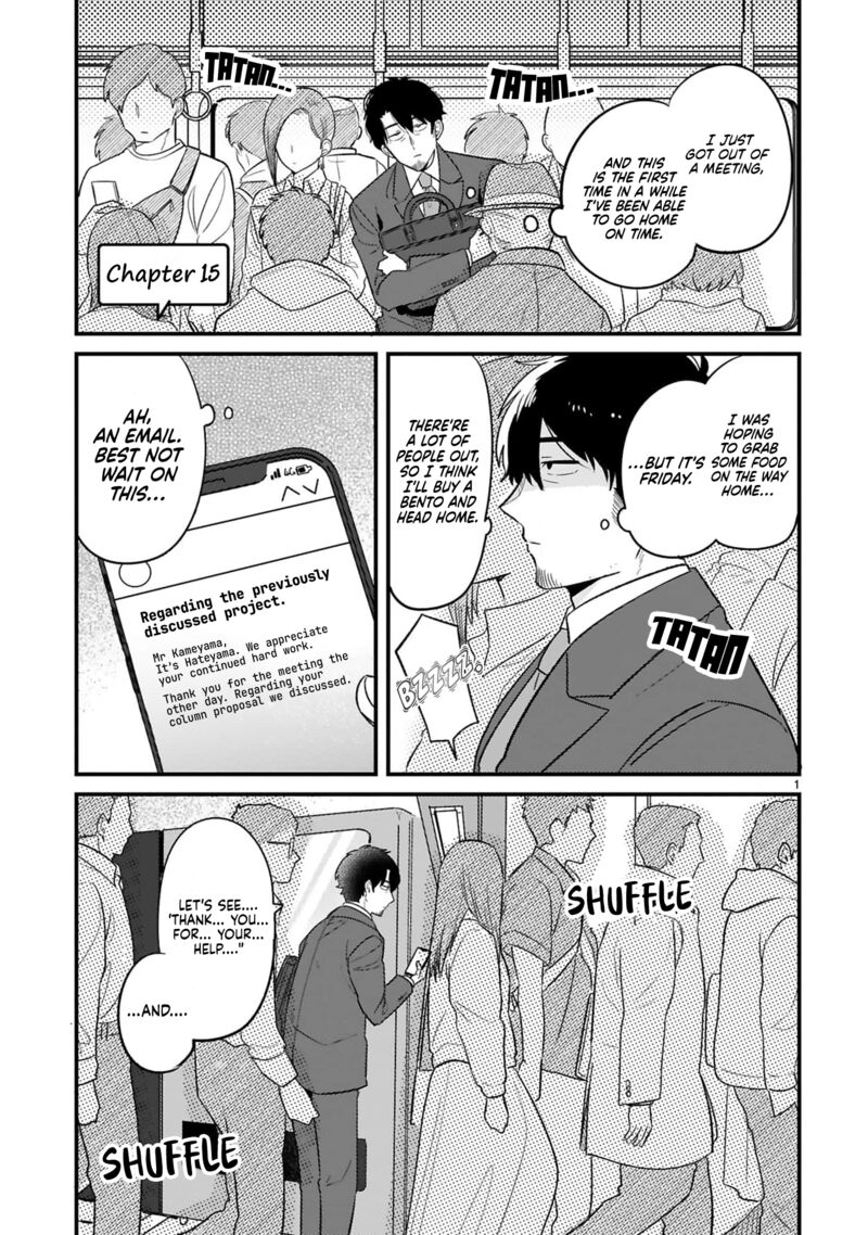 Kyou Eki De Mita KawaII Onna No Ko Chapter 15 Page 3