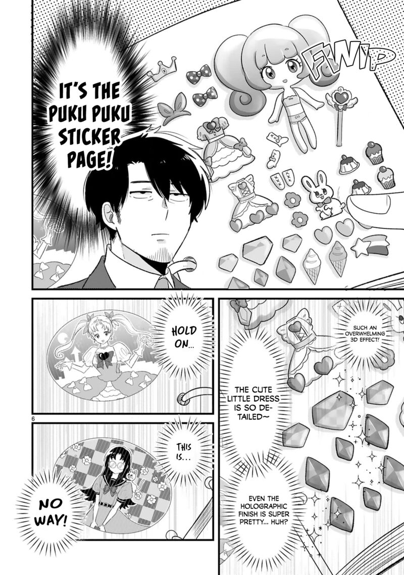Kyou Eki De Mita KawaII Onna No Ko Chapter 15 Page 8