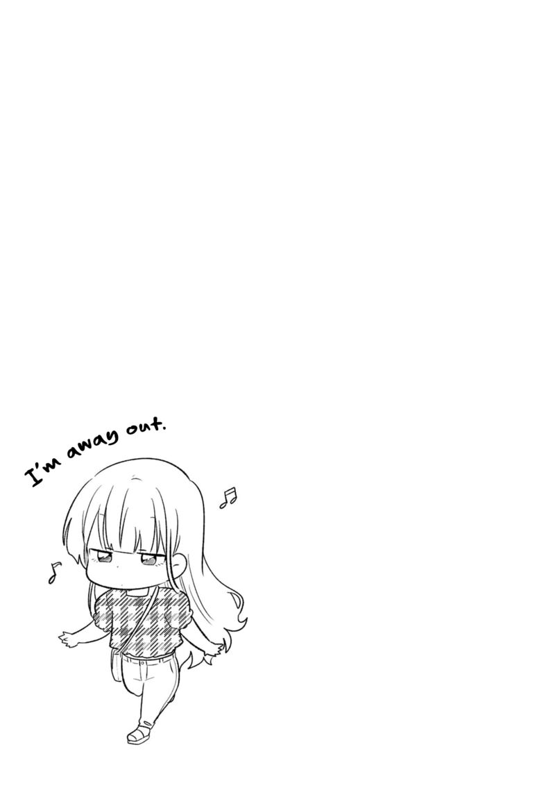 Kyou Eki De Mita KawaII Onna No Ko Chapter 17 Page 10