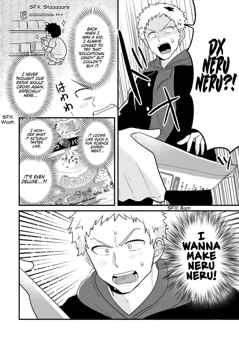 Kyou Eki De Mita KawaII Onna No Ko Chapter 18 Page 5