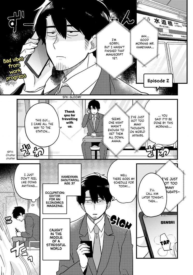 Kyou Eki De Mita KawaII Onna No Ko Chapter 2 Page 2