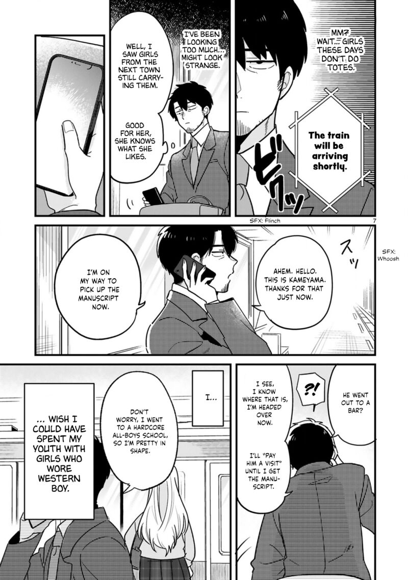 Kyou Eki De Mita KawaII Onna No Ko Chapter 2 Page 8