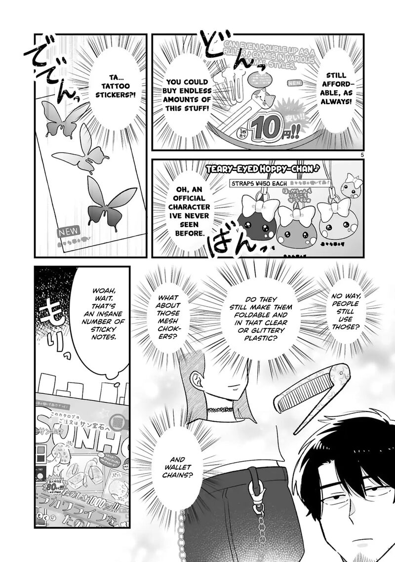 Kyou Eki De Mita KawaII Onna No Ko Chapter 21 Page 6