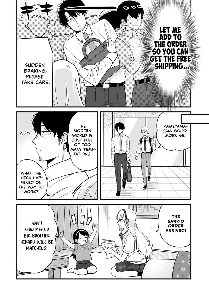 Kyou Eki De Mita KawaII Onna No Ko Chapter 21 Page 9