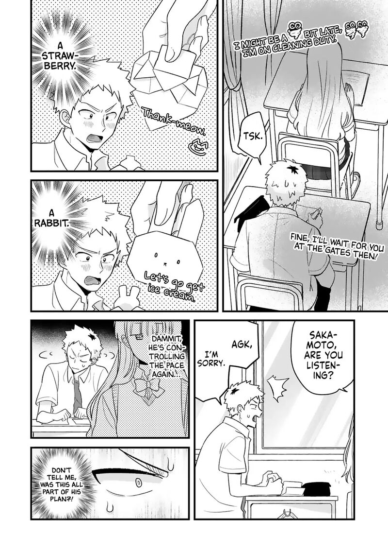 Kyou Eki De Mita KawaII Onna No Ko Chapter 22 Page 7