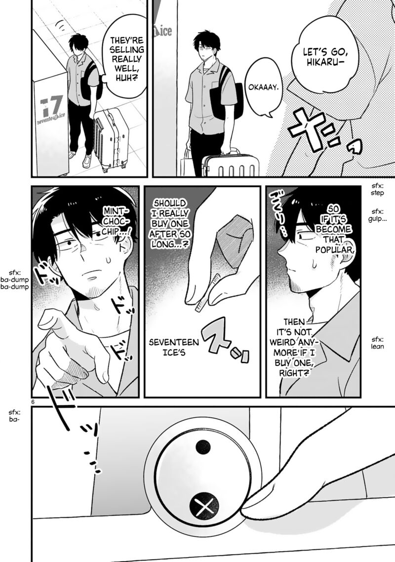 Kyou Eki De Mita KawaII Onna No Ko Chapter 23 Page 7