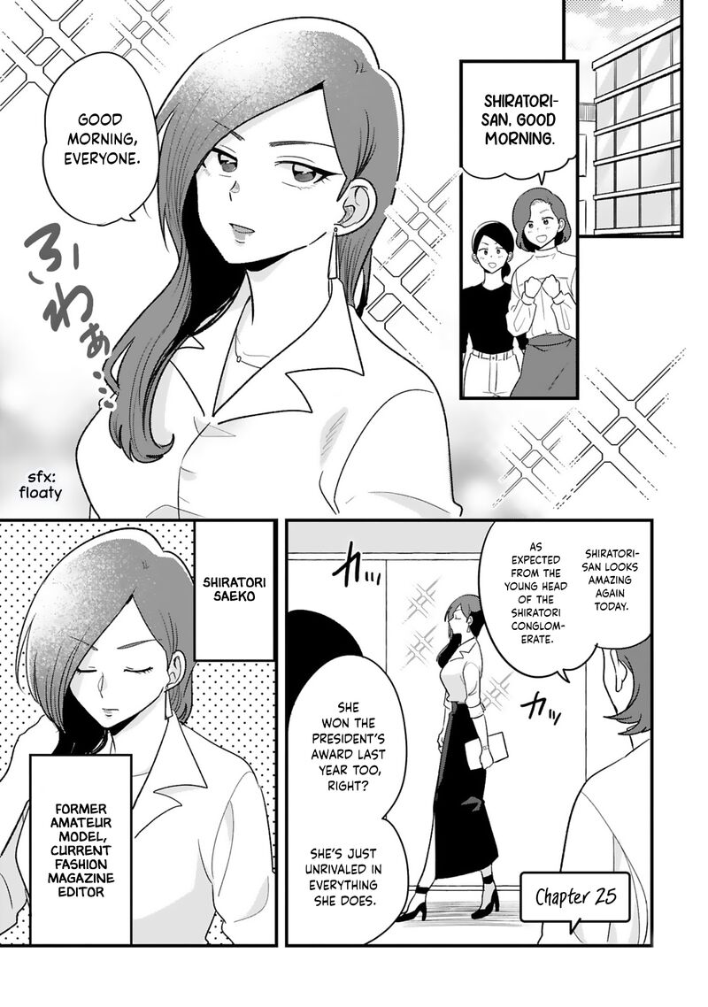 Kyou Eki De Mita KawaII Onna No Ko Chapter 25 Page 2