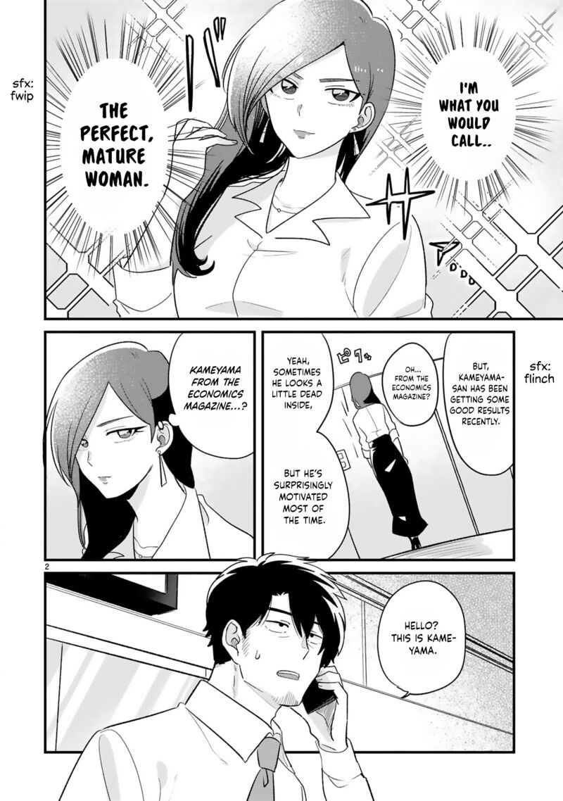 Kyou Eki De Mita KawaII Onna No Ko Chapter 25 Page 3