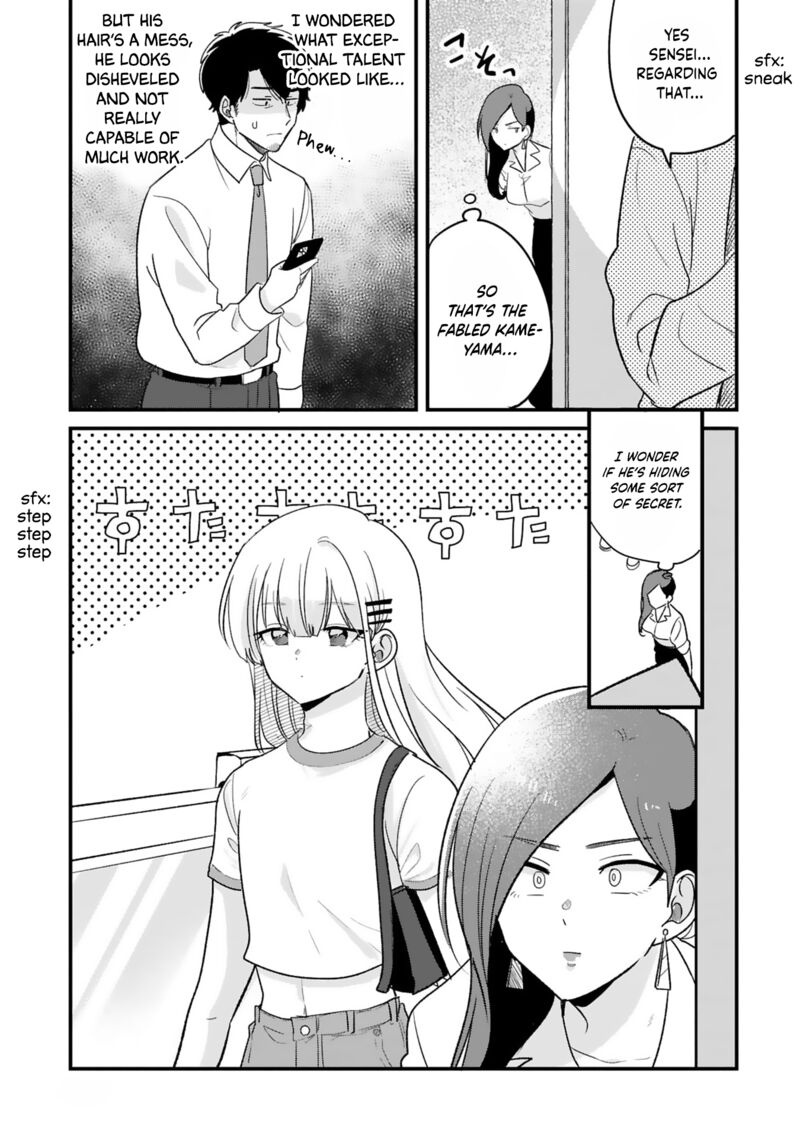 Kyou Eki De Mita KawaII Onna No Ko Chapter 25 Page 4