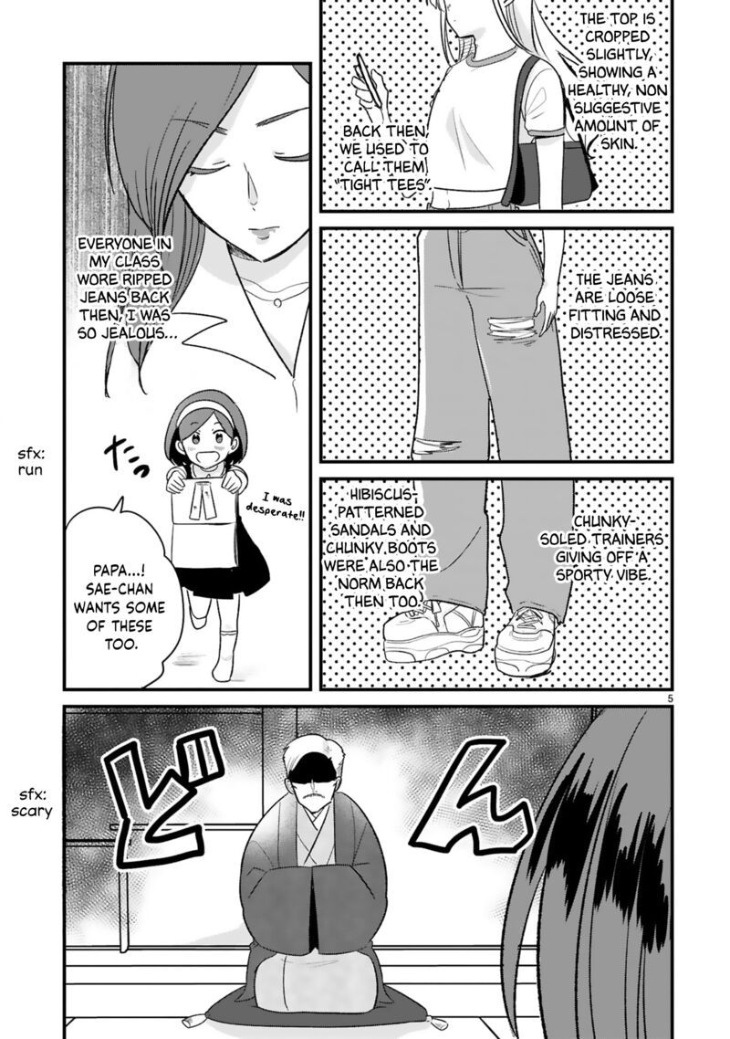 Kyou Eki De Mita KawaII Onna No Ko Chapter 25 Page 6
