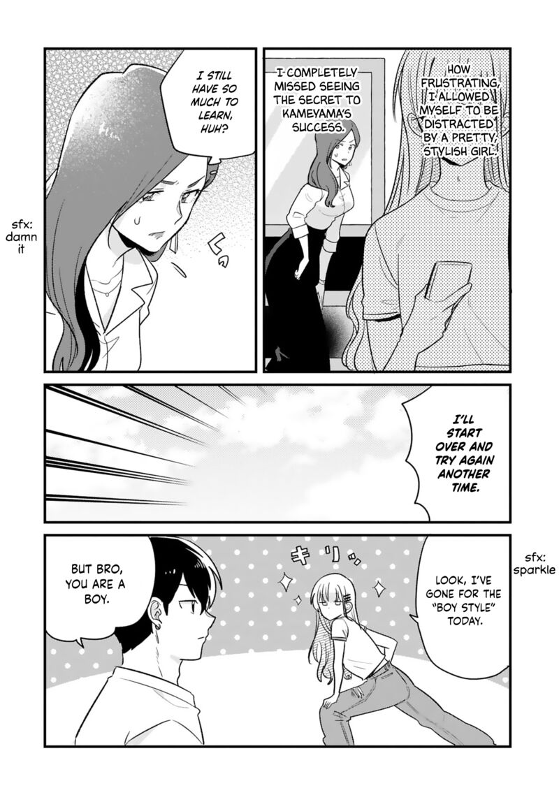 Kyou Eki De Mita KawaII Onna No Ko Chapter 25 Page 9