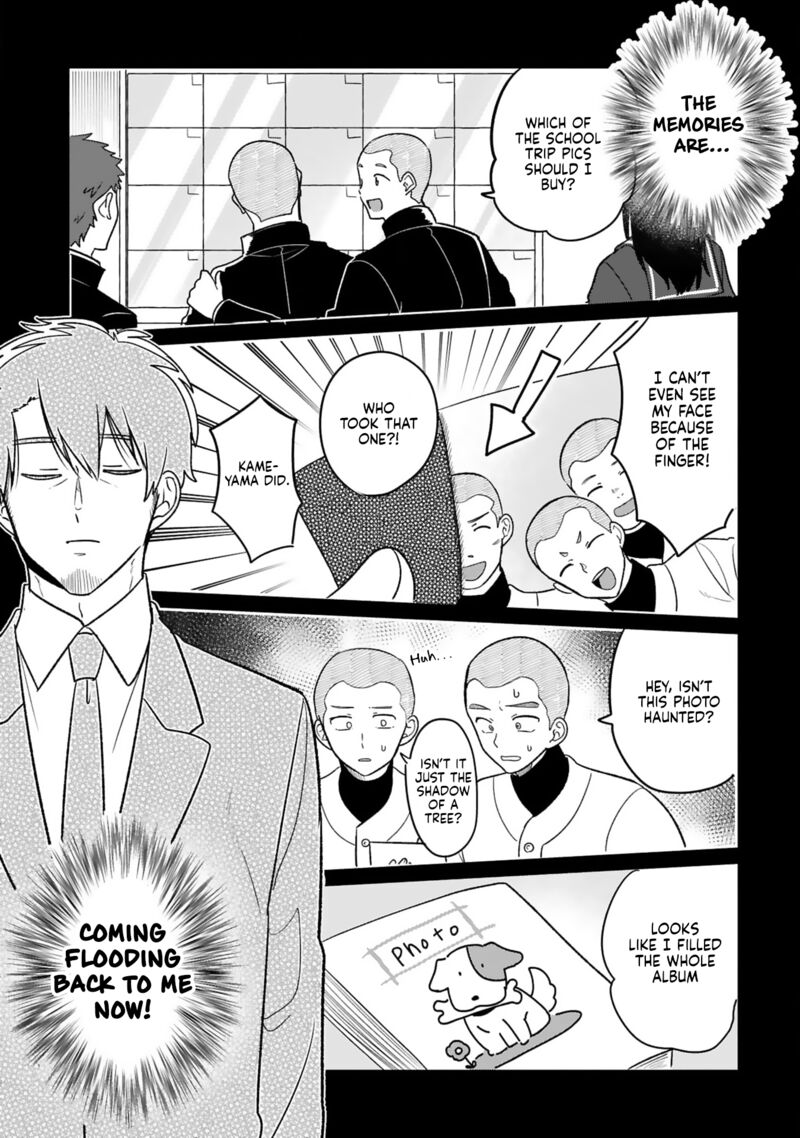 Kyou Eki De Mita KawaII Onna No Ko Chapter 27 Page 10