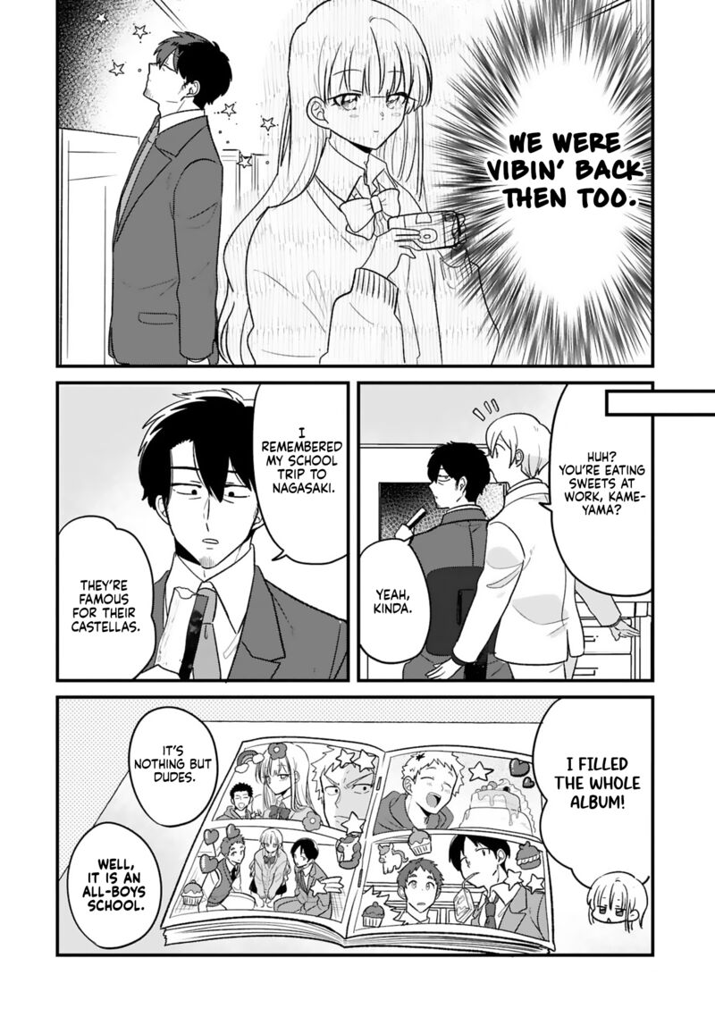 Kyou Eki De Mita KawaII Onna No Ko Chapter 27 Page 11