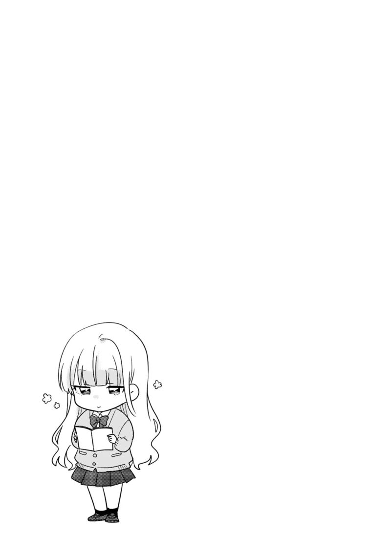Kyou Eki De Mita KawaII Onna No Ko Chapter 27 Page 12