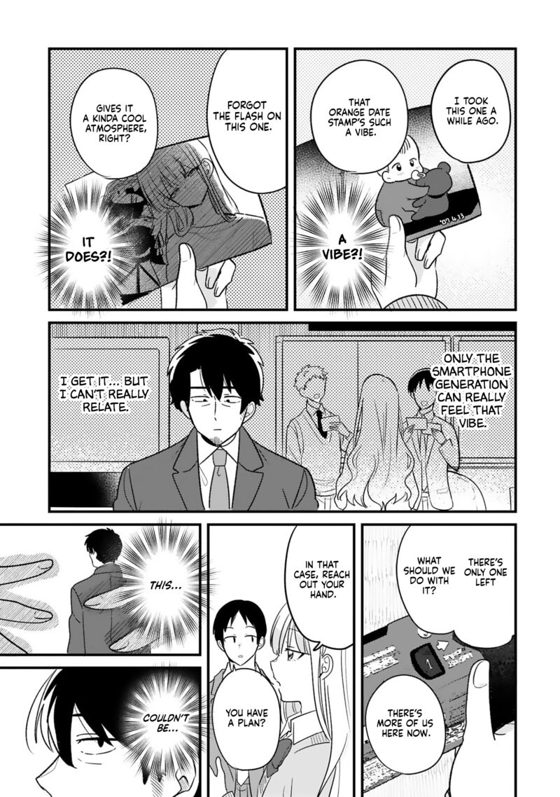 Kyou Eki De Mita KawaII Onna No Ko Chapter 27 Page 8
