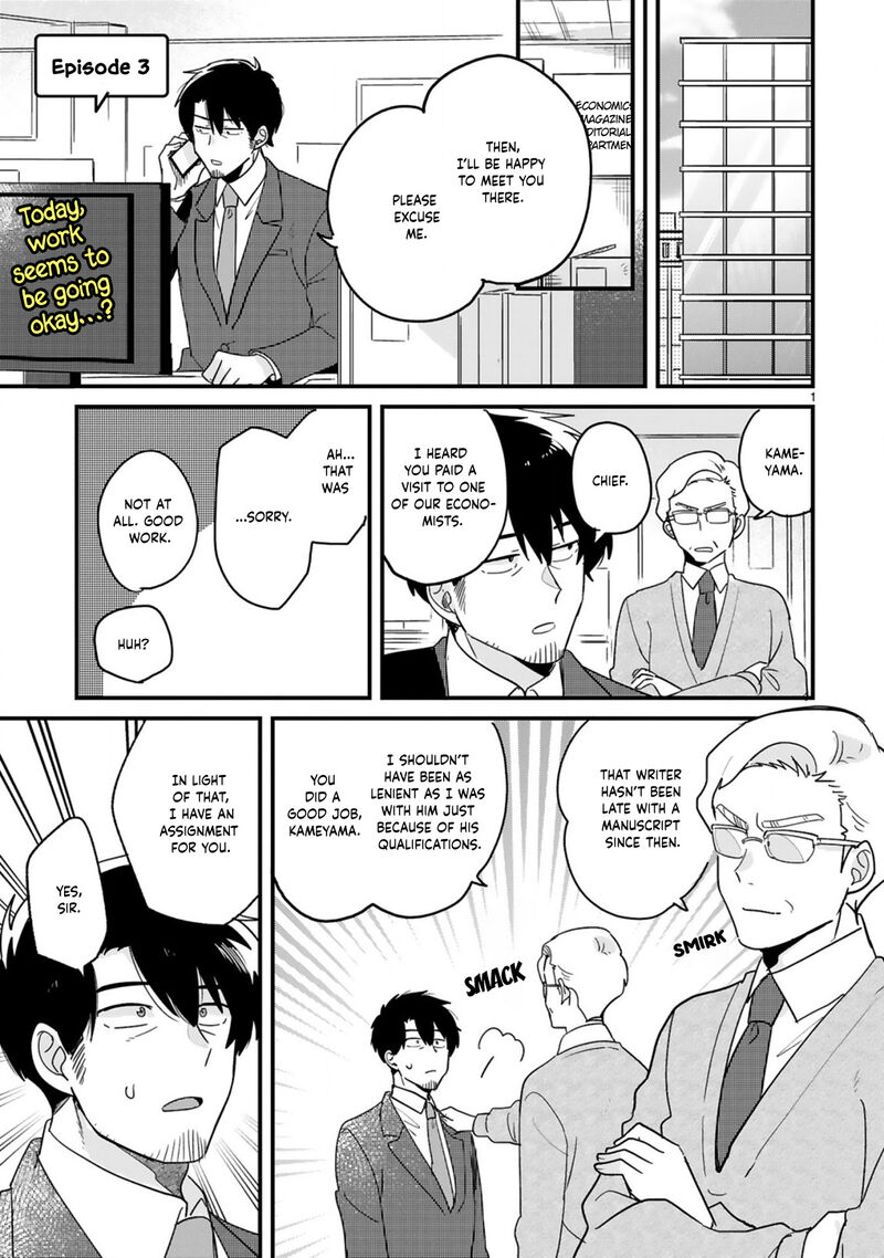 Kyou Eki De Mita KawaII Onna No Ko Chapter 3 Page 2