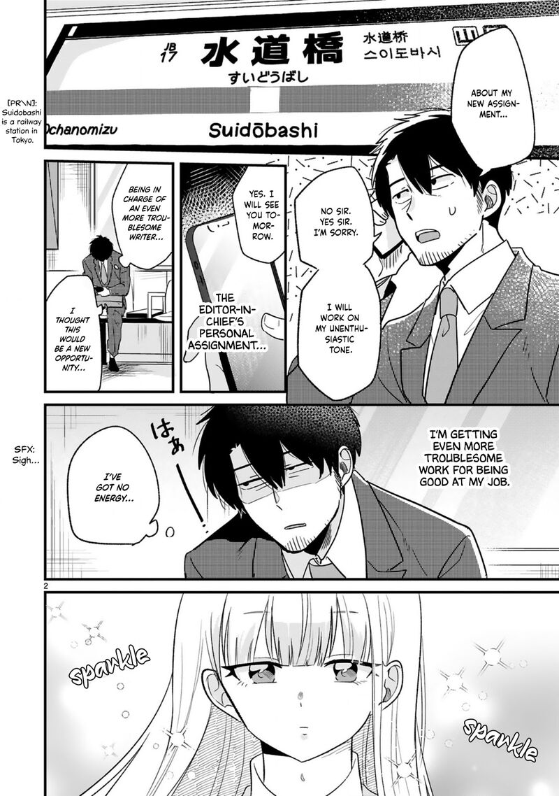 Kyou Eki De Mita KawaII Onna No Ko Chapter 3 Page 3