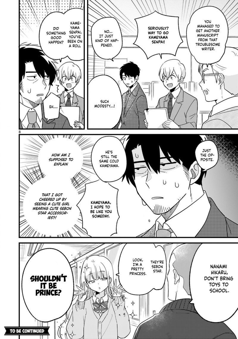 Kyou Eki De Mita KawaII Onna No Ko Chapter 3 Page 9