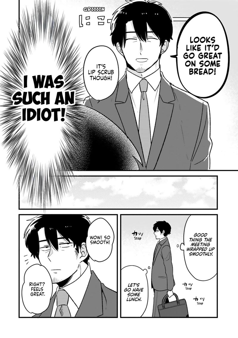 Kyou Eki De Mita KawaII Onna No Ko Chapter 31 Page 7