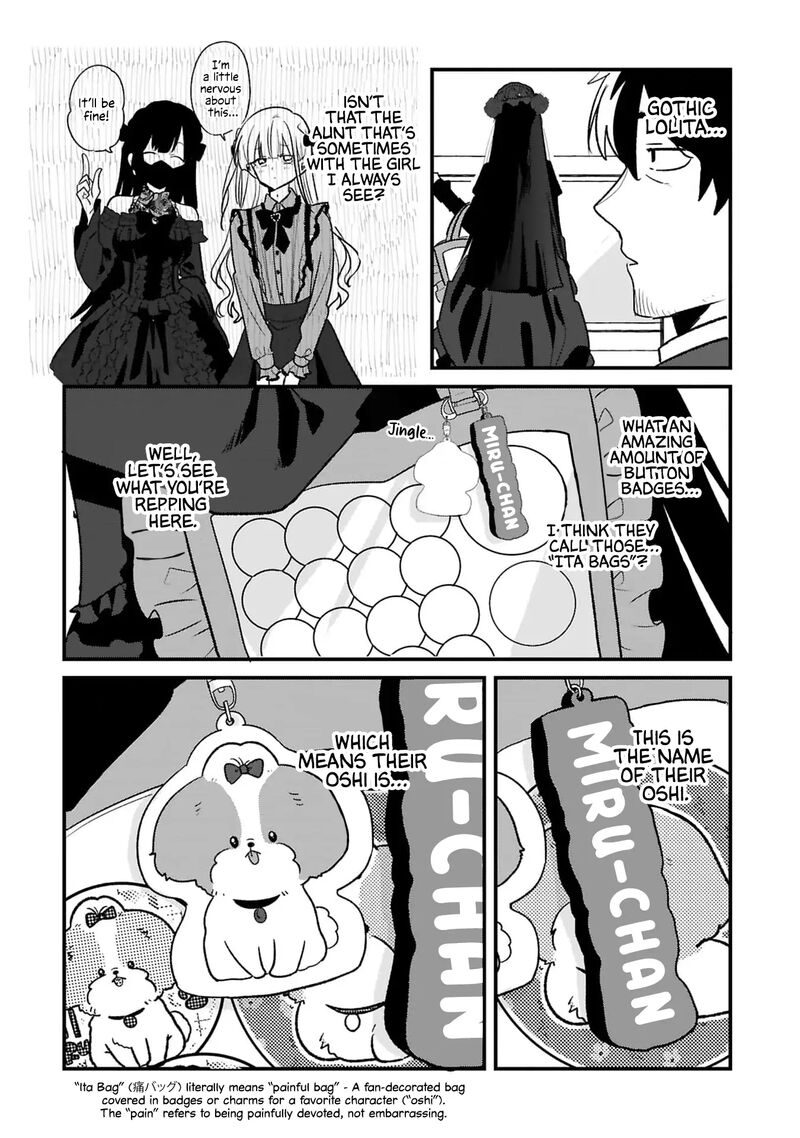 Kyou Eki De Mita KawaII Onna No Ko Chapter 32 Page 3