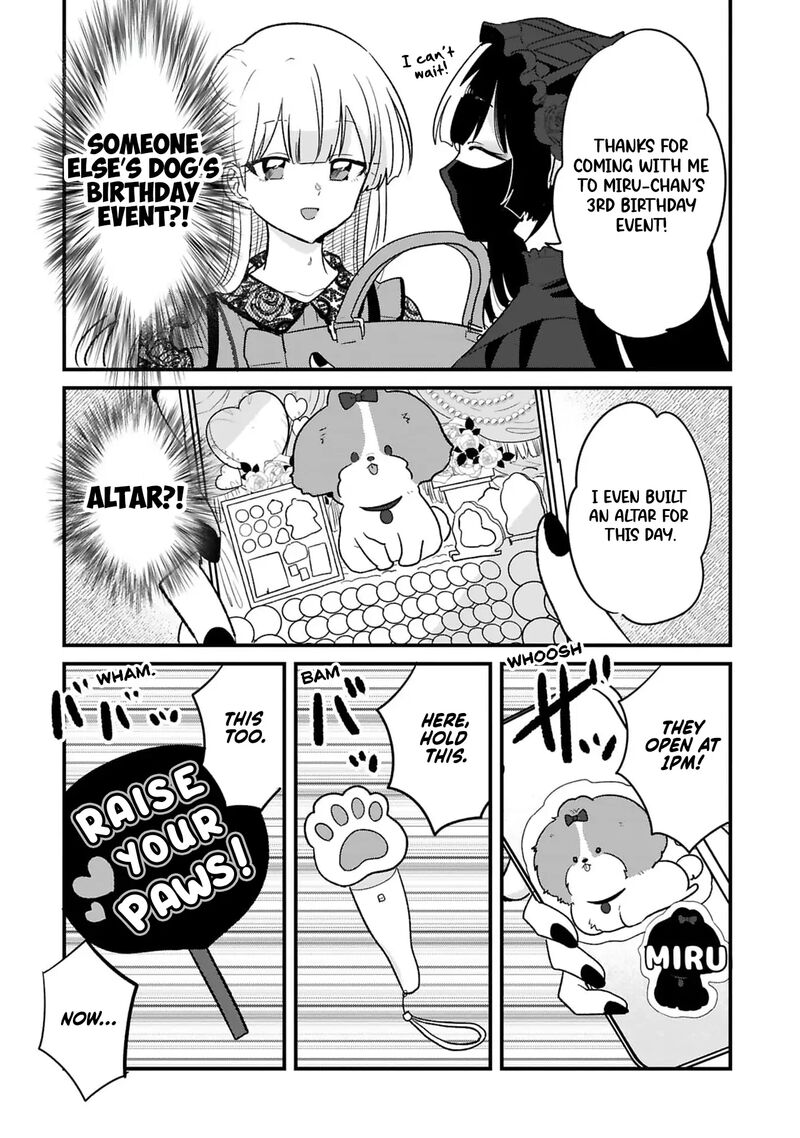 Kyou Eki De Mita KawaII Onna No Ko Chapter 32 Page 5