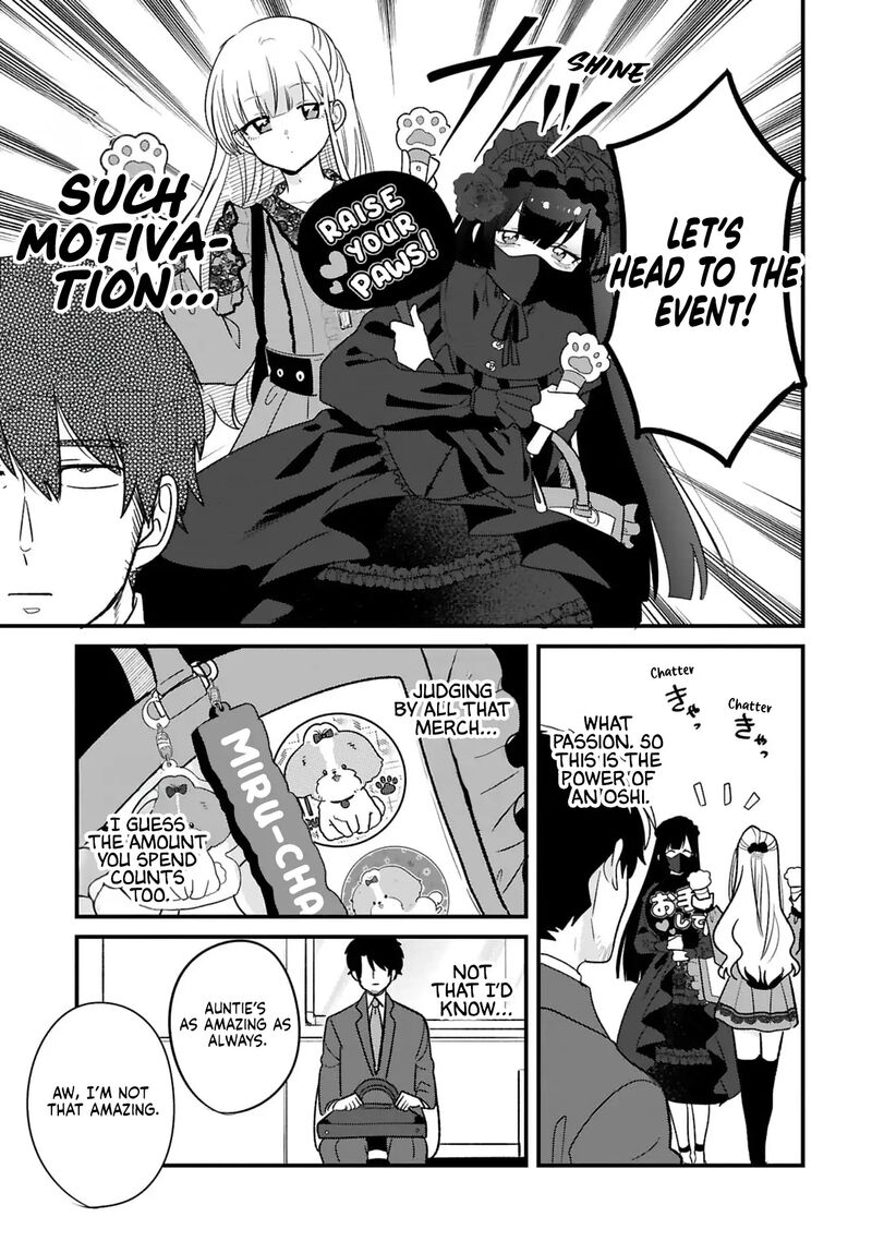 Kyou Eki De Mita KawaII Onna No Ko Chapter 32 Page 6