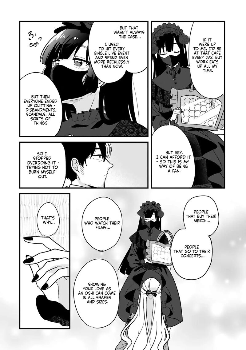 Kyou Eki De Mita KawaII Onna No Ko Chapter 32 Page 7