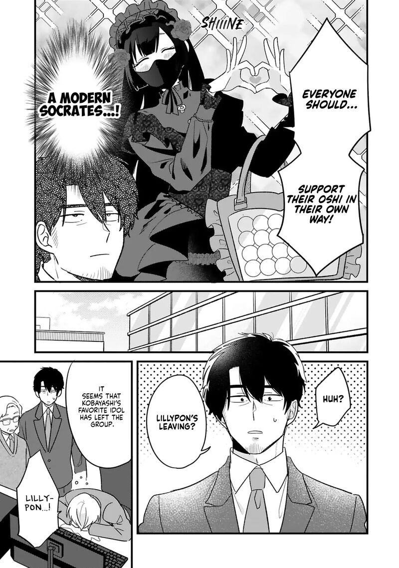 Kyou Eki De Mita KawaII Onna No Ko Chapter 32 Page 8