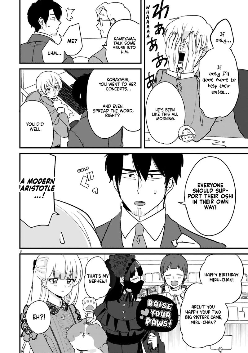 Kyou Eki De Mita KawaII Onna No Ko Chapter 32 Page 9