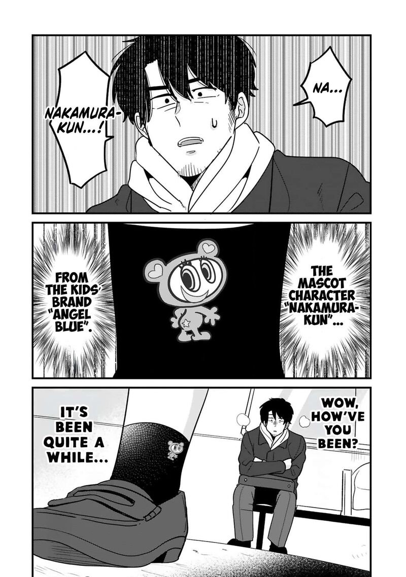 Kyou Eki De Mita KawaII Onna No Ko Chapter 33 Page 5