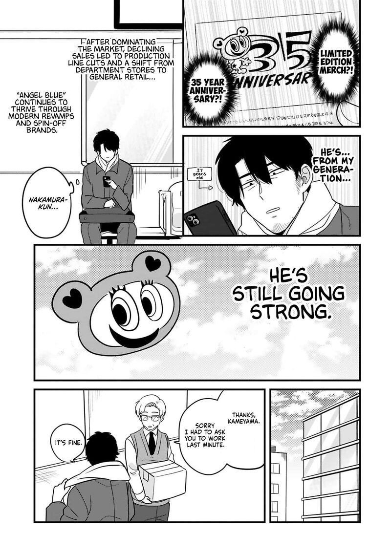 Kyou Eki De Mita KawaII Onna No Ko Chapter 33 Page 8