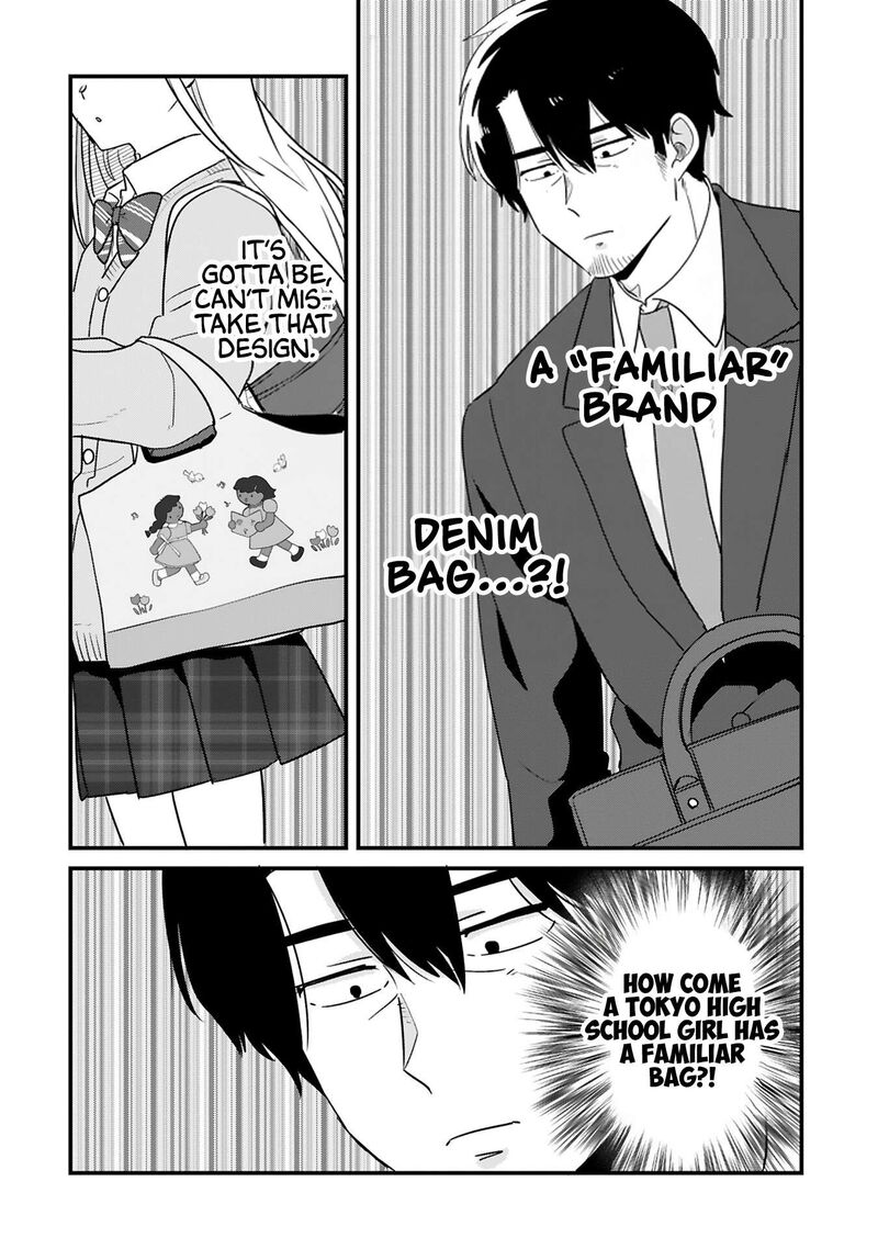 Kyou Eki De Mita KawaII Onna No Ko Chapter 38 Page 7