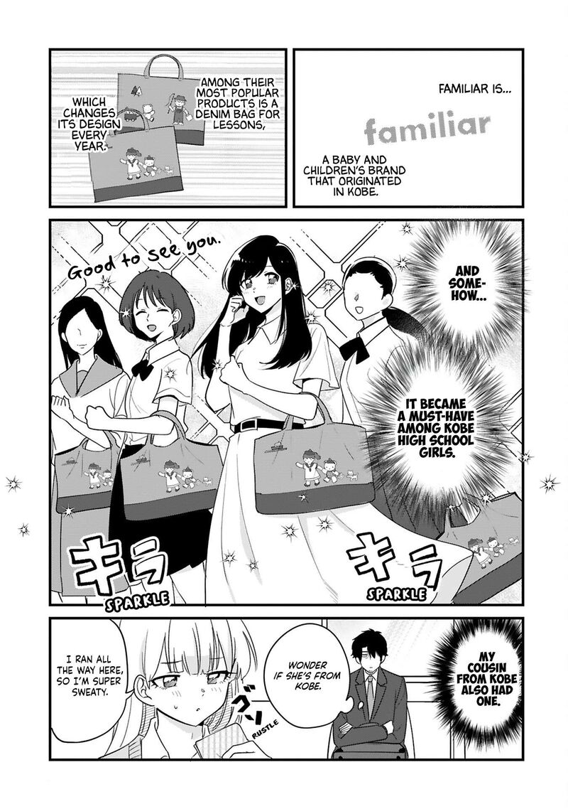 Kyou Eki De Mita KawaII Onna No Ko Chapter 38 Page 8