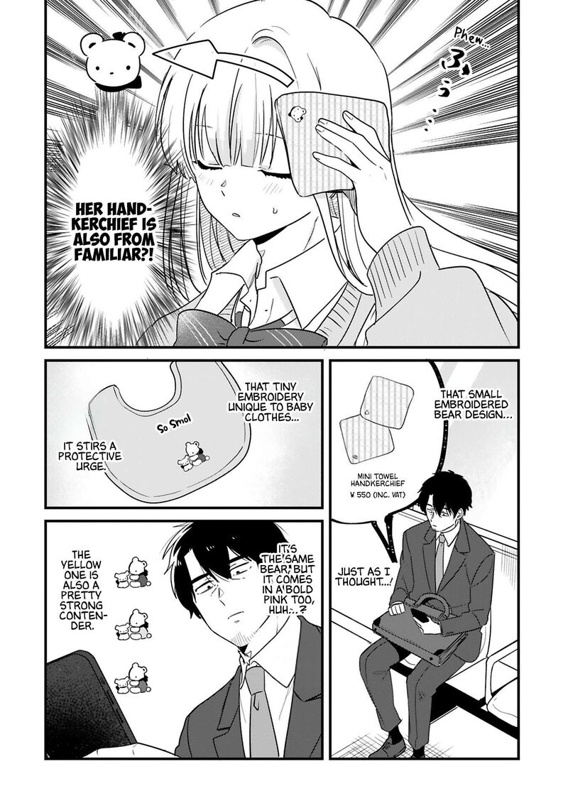 Kyou Eki De Mita KawaII Onna No Ko Chapter 38 Page 9