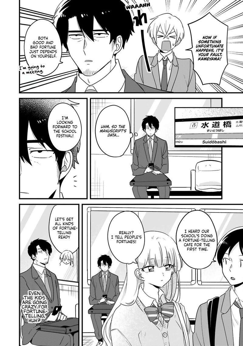 Kyou Eki De Mita KawaII Onna No Ko Chapter 39 Page 3