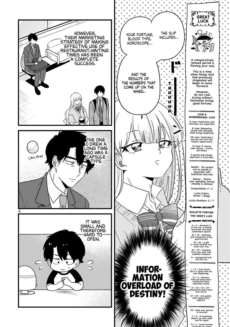 Kyou Eki De Mita KawaII Onna No Ko Chapter 39 Page 7