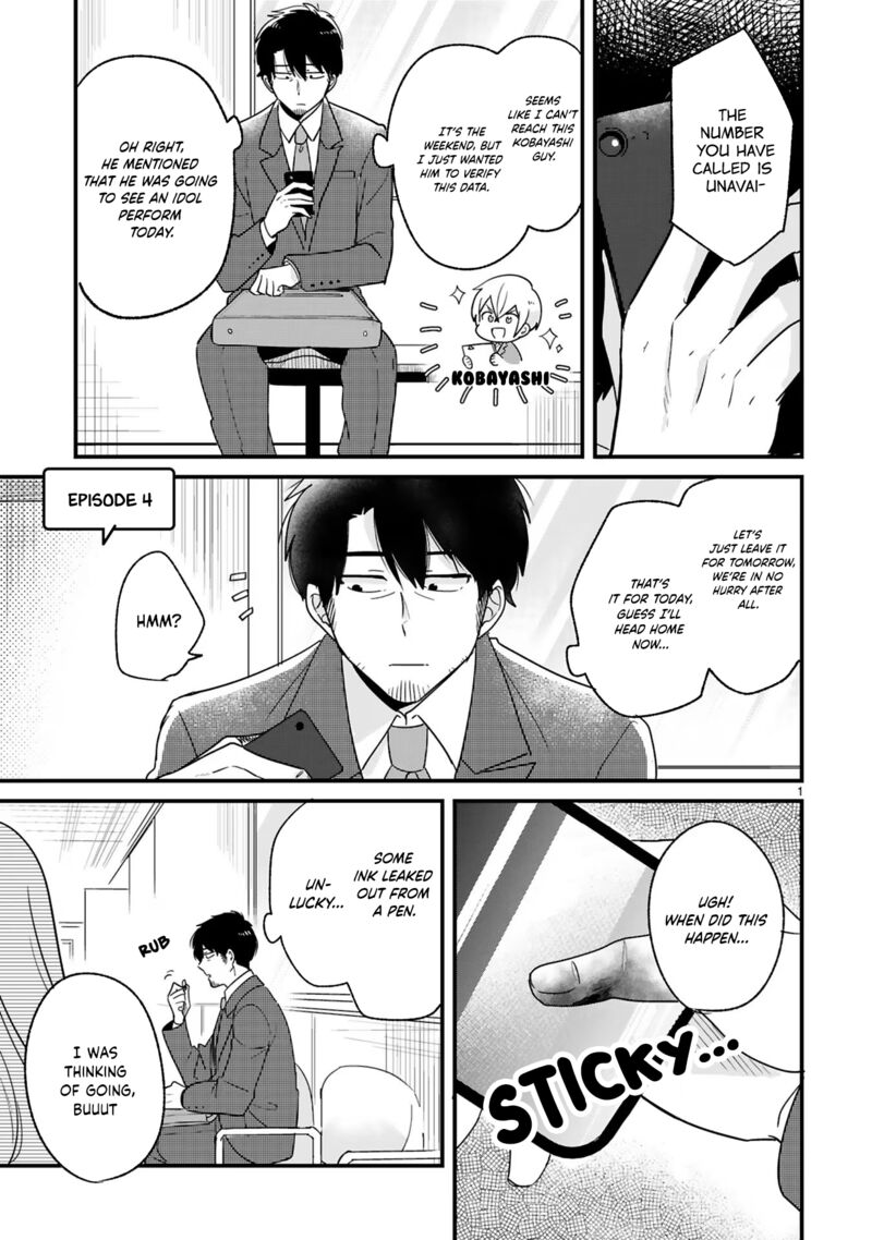 Kyou Eki De Mita KawaII Onna No Ko Chapter 4 Page 1