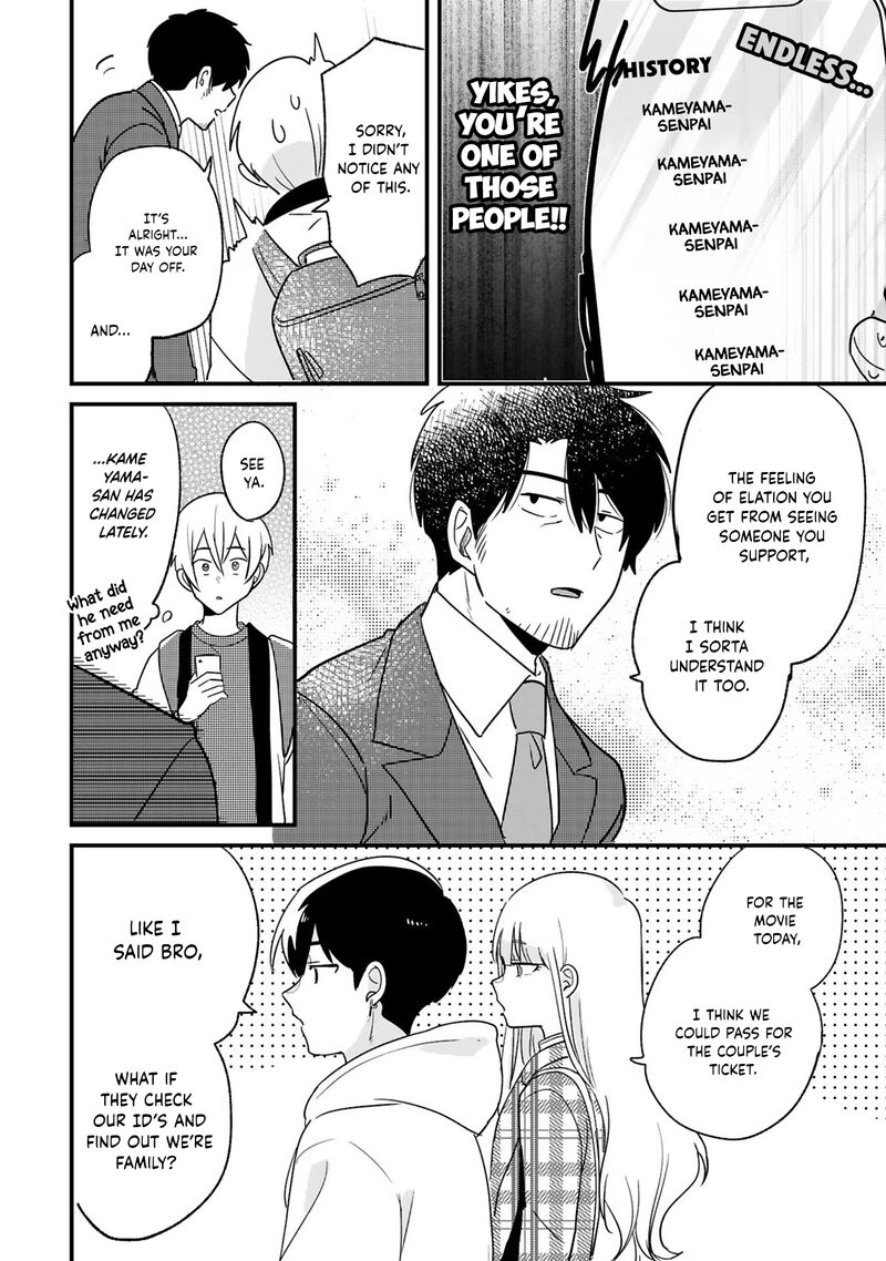 Kyou Eki De Mita KawaII Onna No Ko Chapter 4 Page 8