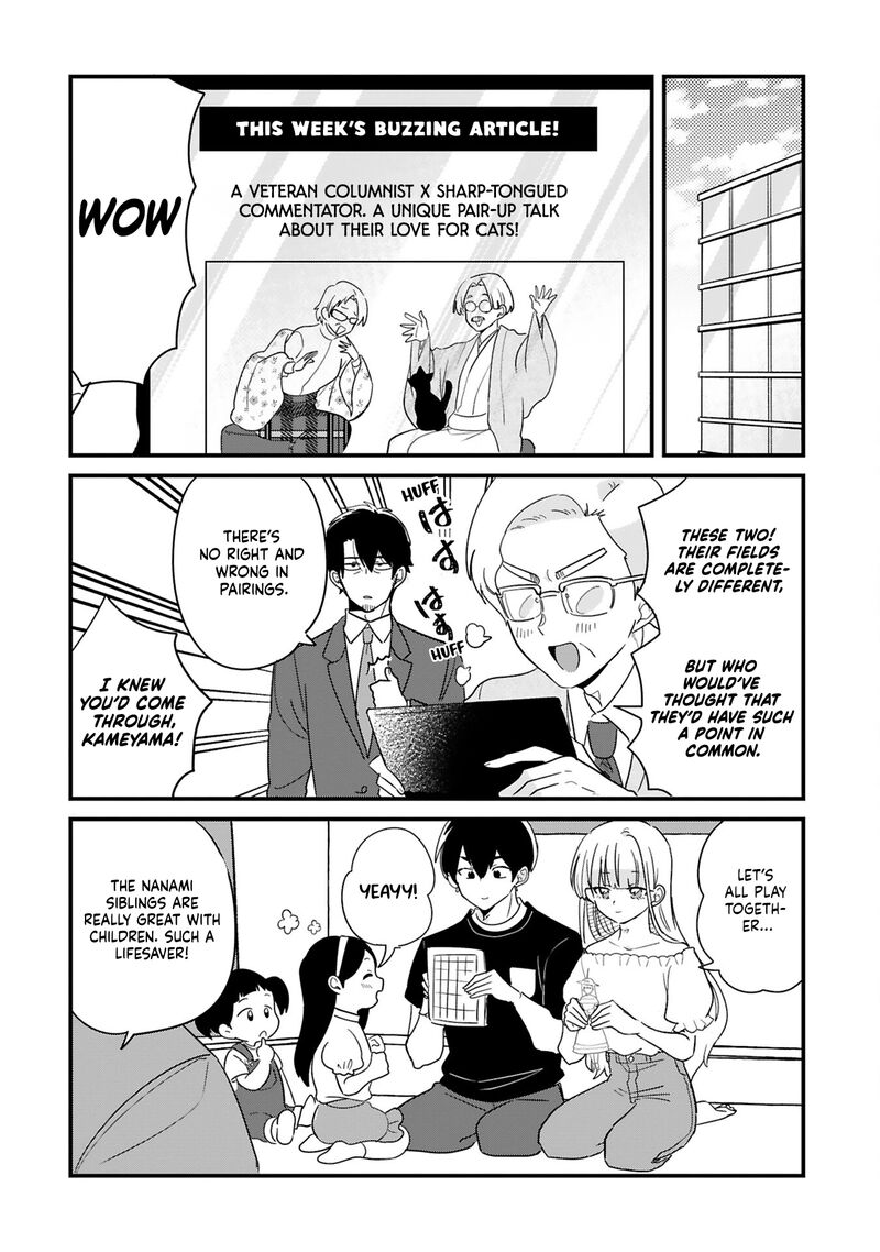 Kyou Eki De Mita KawaII Onna No Ko Chapter 40 Page 9