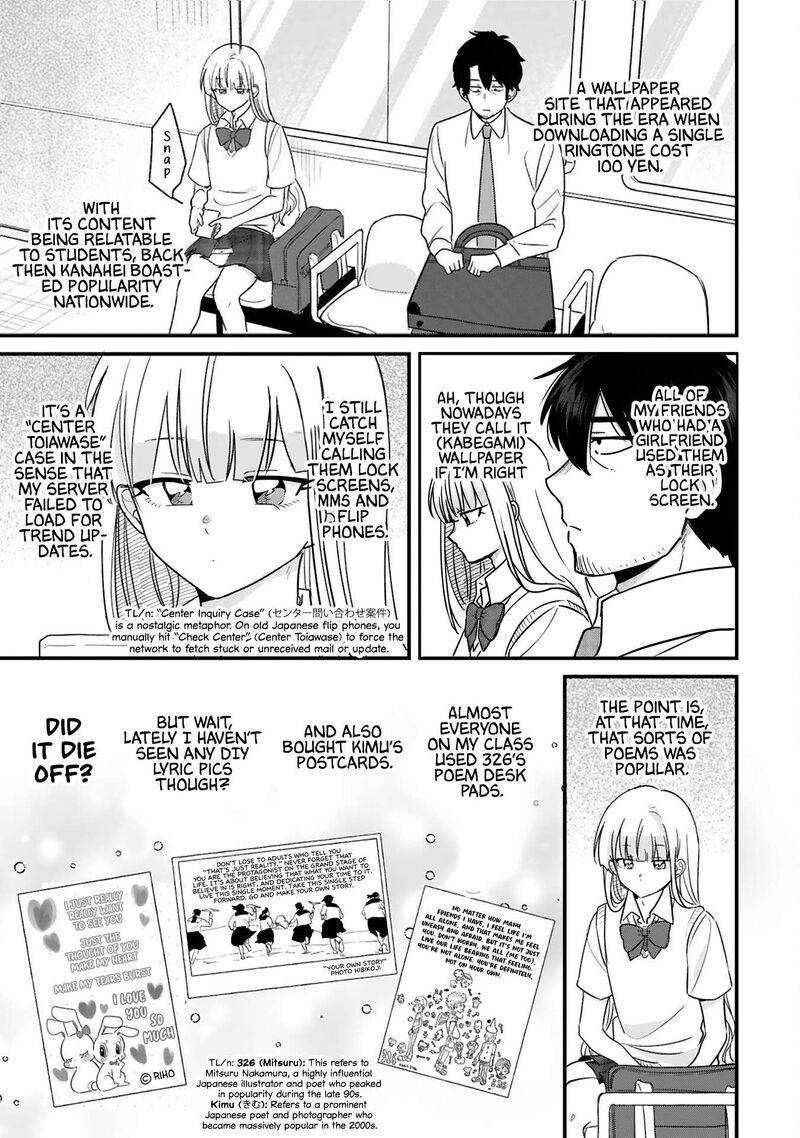 Kyou Eki De Mita KawaII Onna No Ko Chapter 43 Page 6